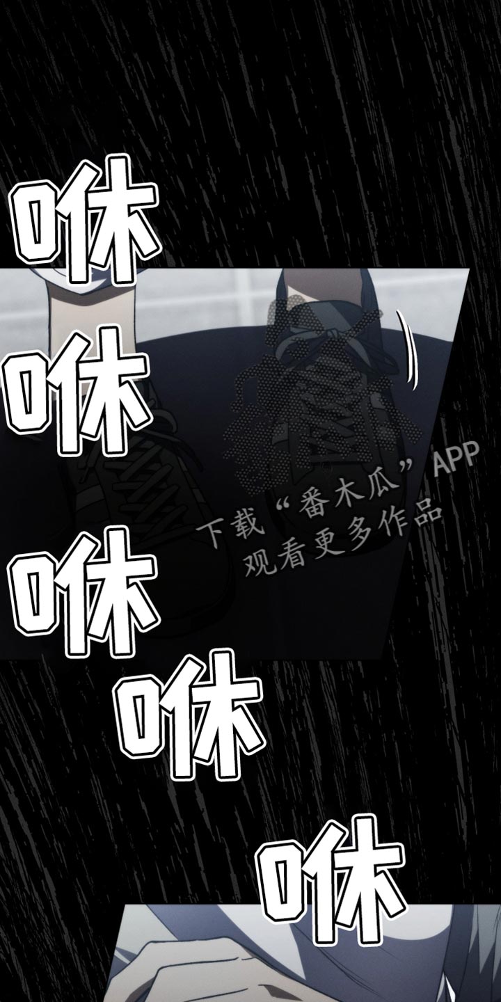 第65章：太过分了1