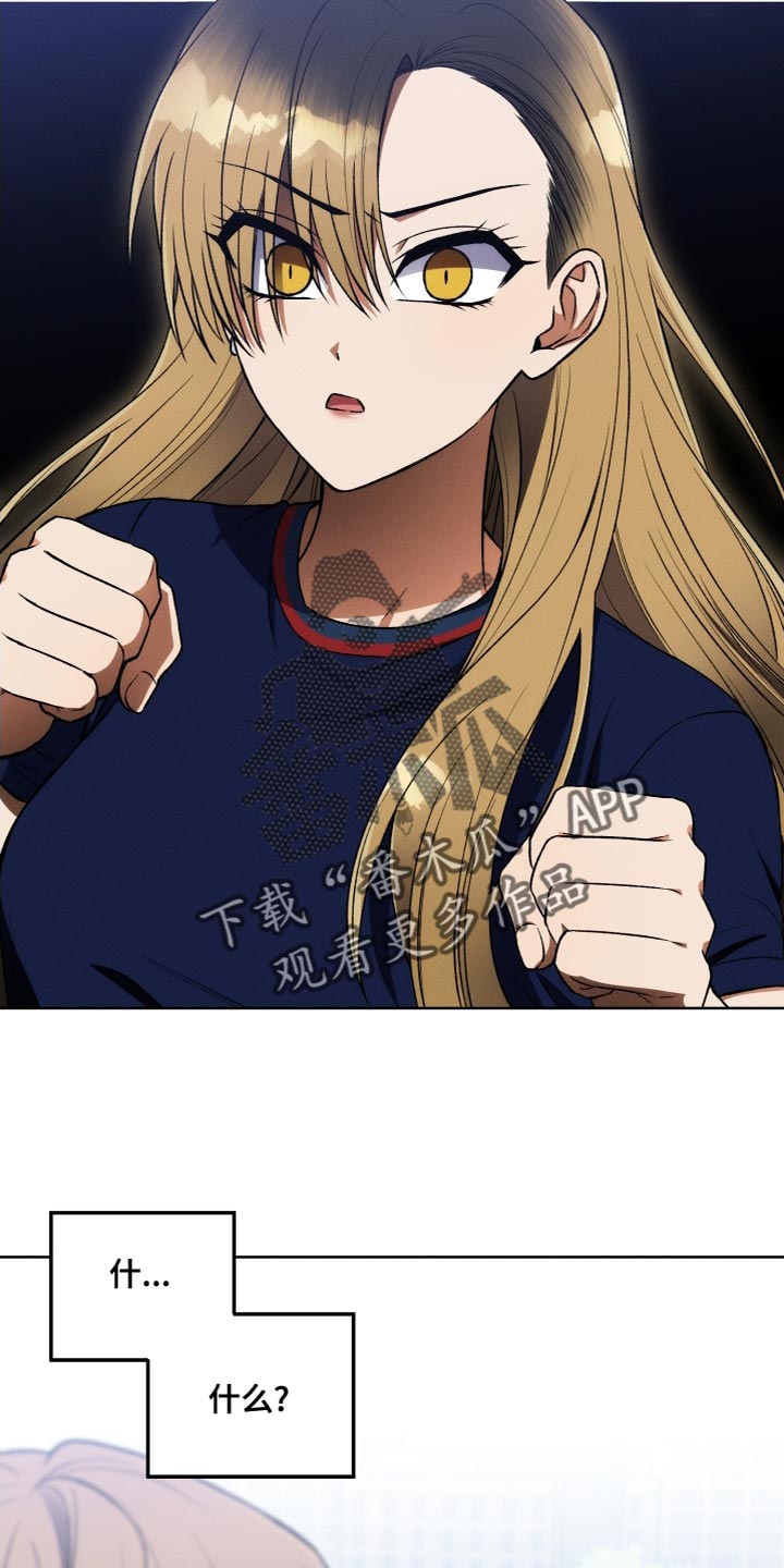 第24章：无故缺勤1