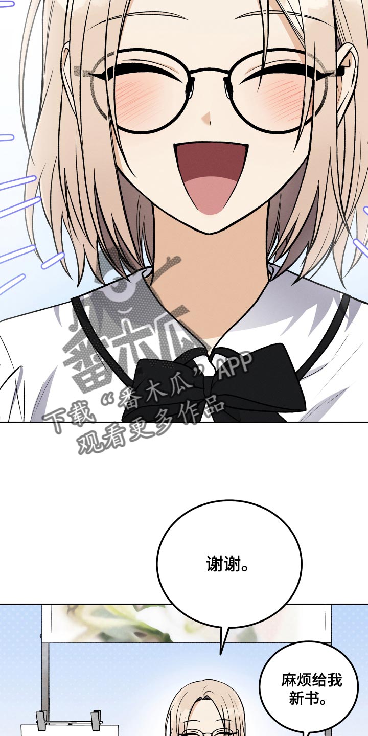 第27章：创作小说1