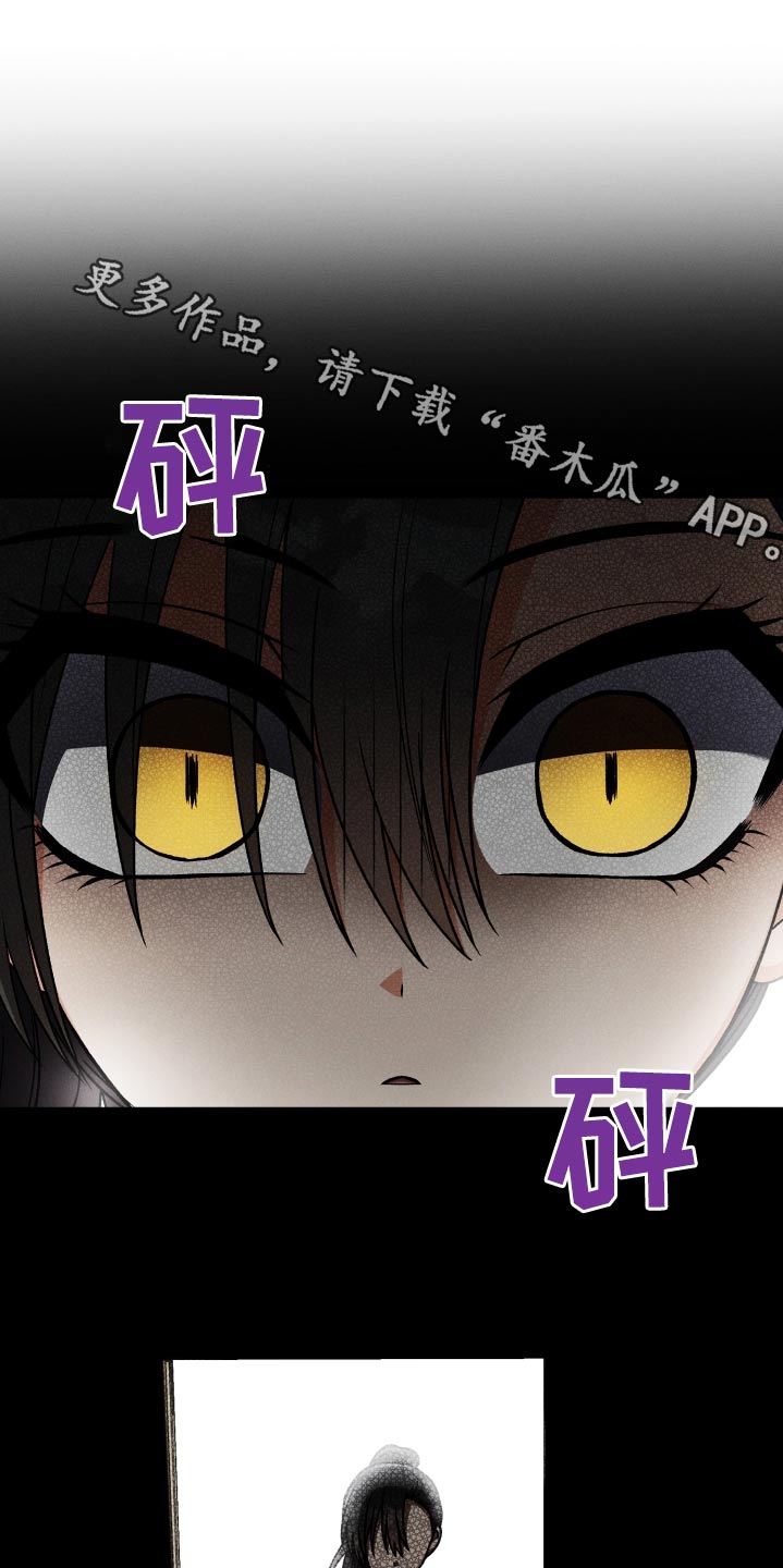 第92章：【第二季】养你0