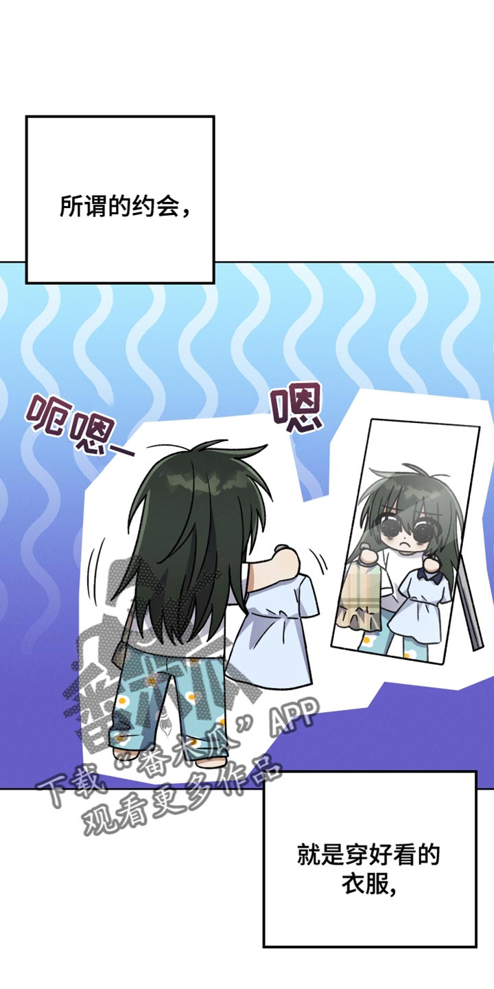 第77章：换称呼0