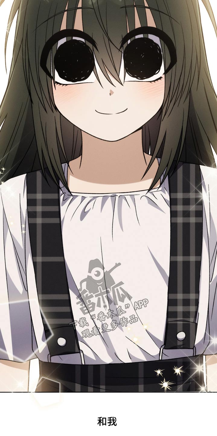 第89章：【第二季】朋友4