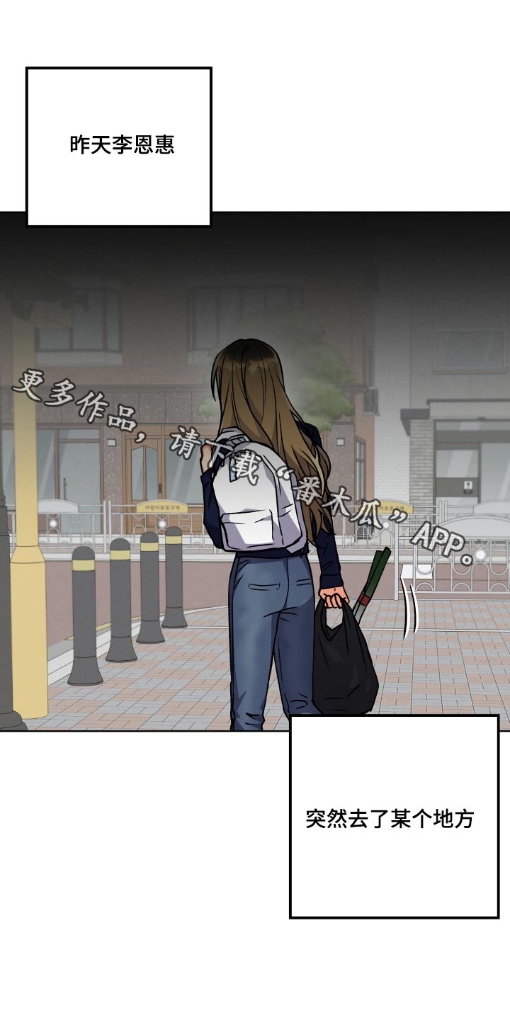 第86章：【第二季】不在0