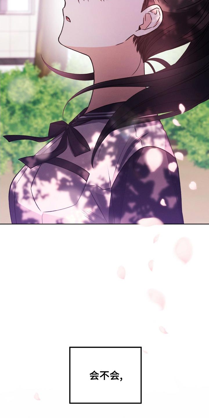 第49章：考砸了3