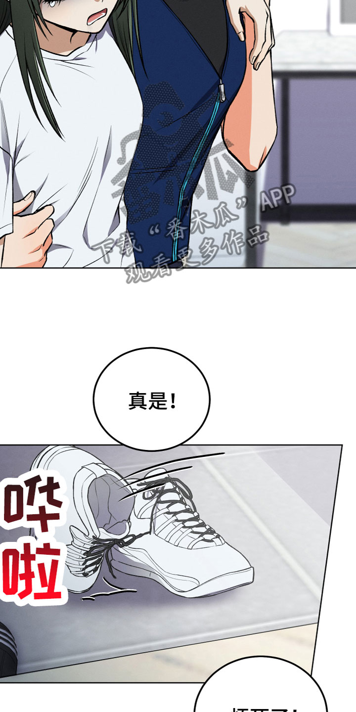 第12章：打电话2