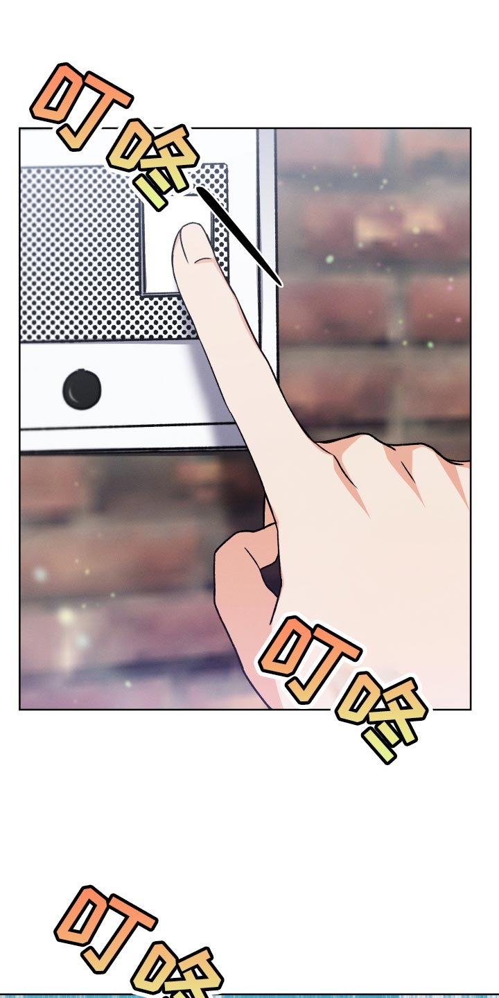 第60章：巨大的变化4