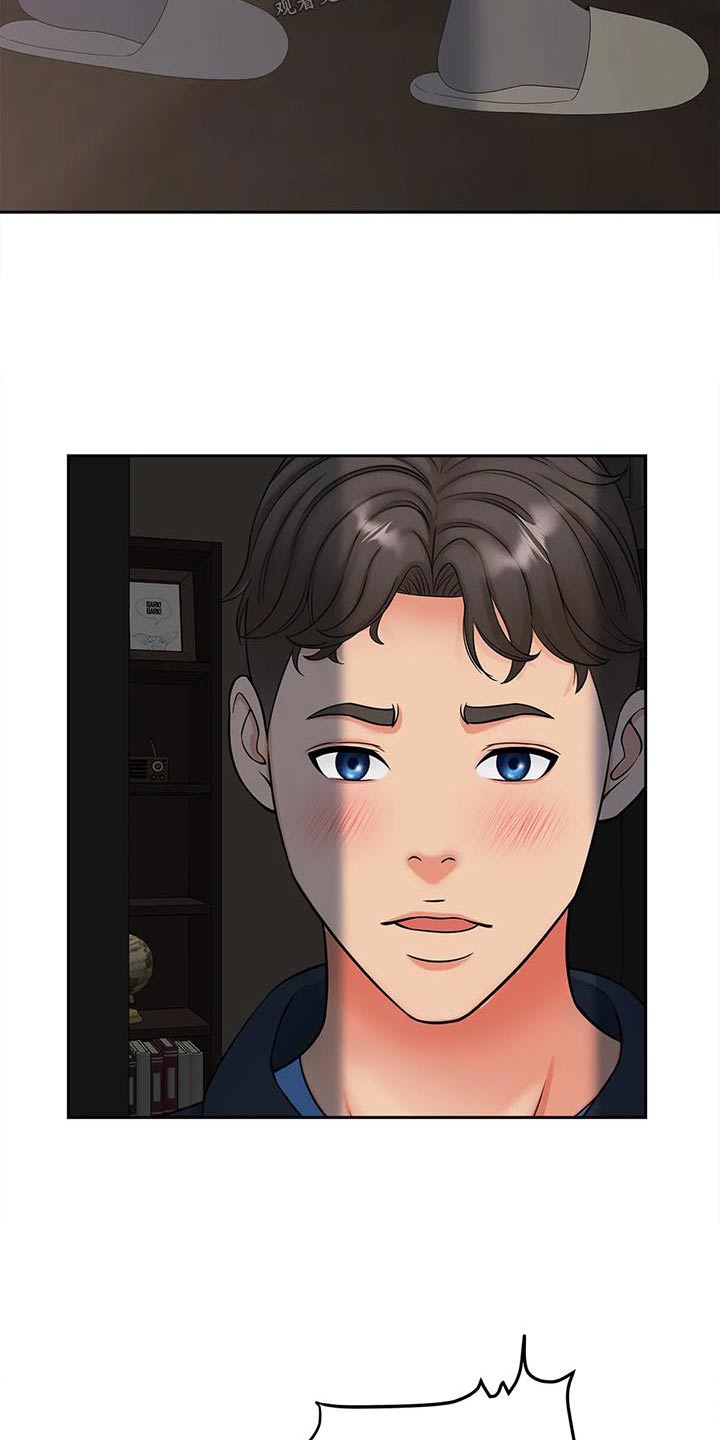 第32章：发生什么事2