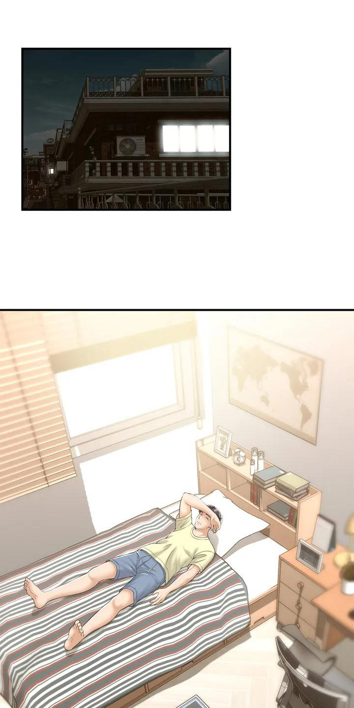 第2章：儿童咖啡店0