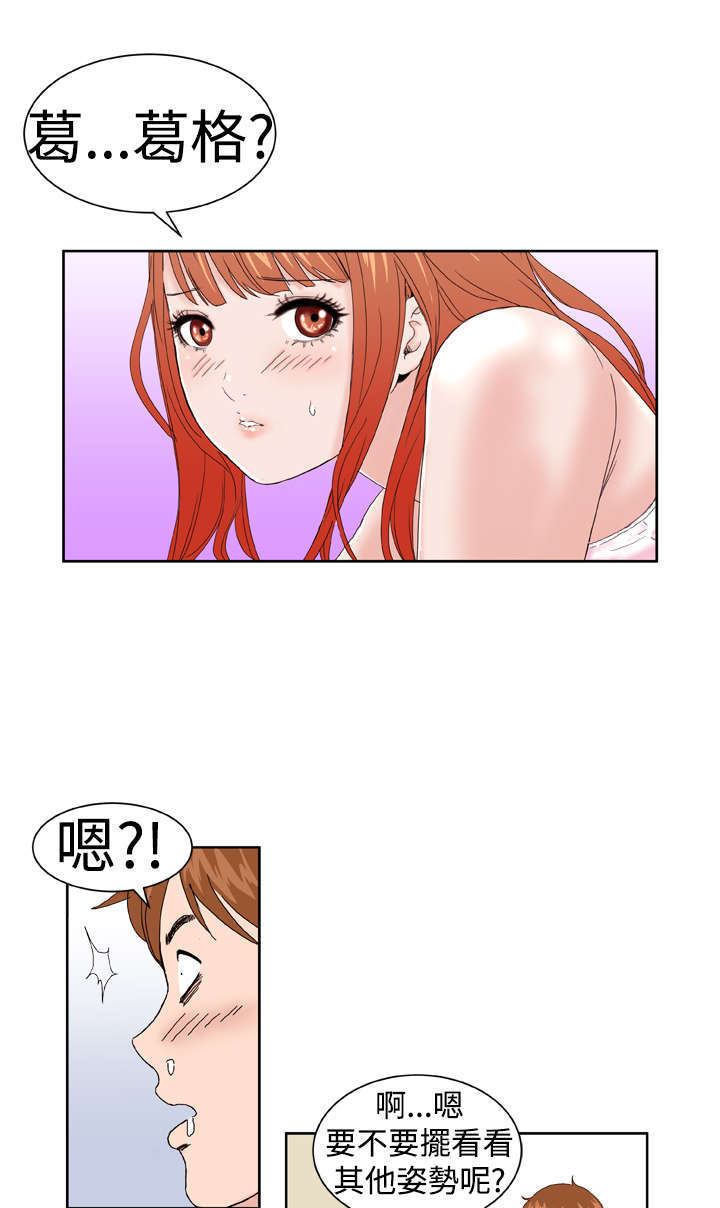 第4章：有难度1