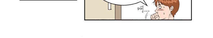 第4章：有难度2