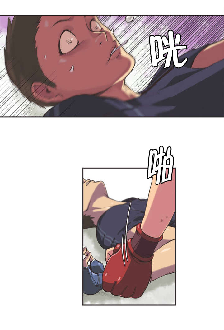 第2章：拳击少女朴雅言（二）0