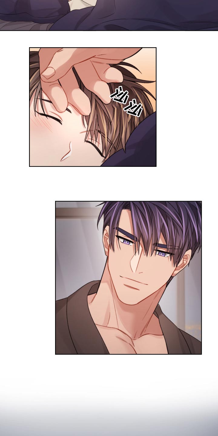 第64章：真的嘛2