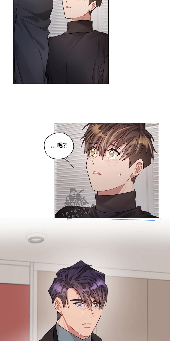 第76章：一次机会2