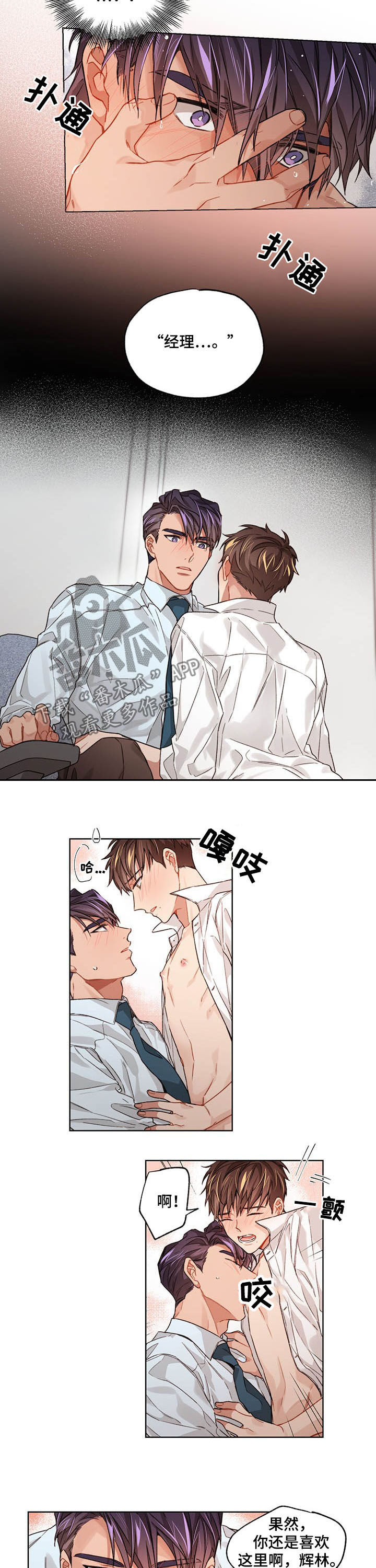 第21章：USB消失2