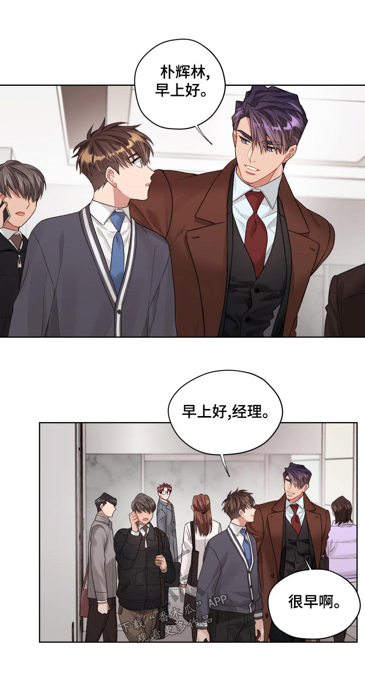 第79章：不后悔0