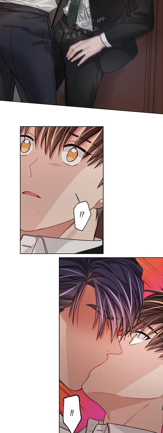 第58章：好好相处4