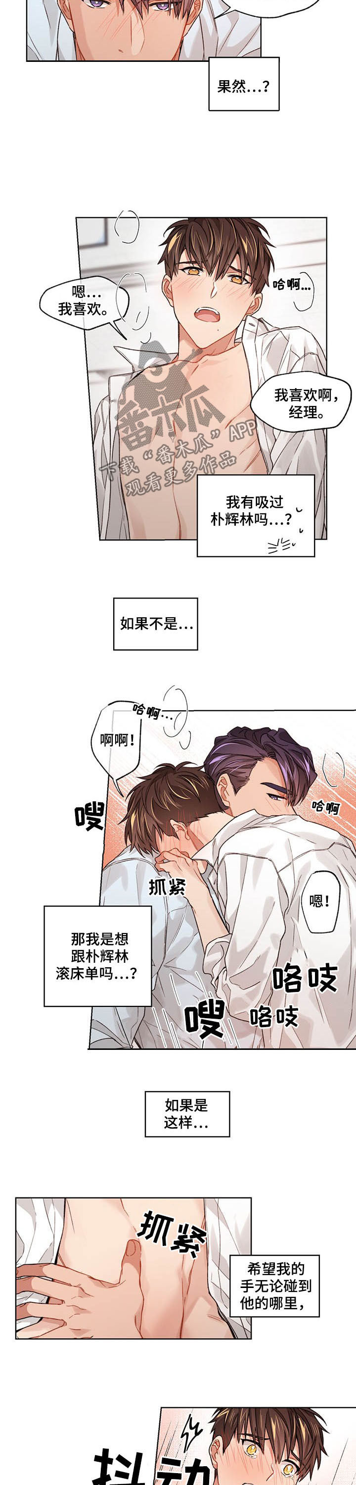 第21章：USB消失3