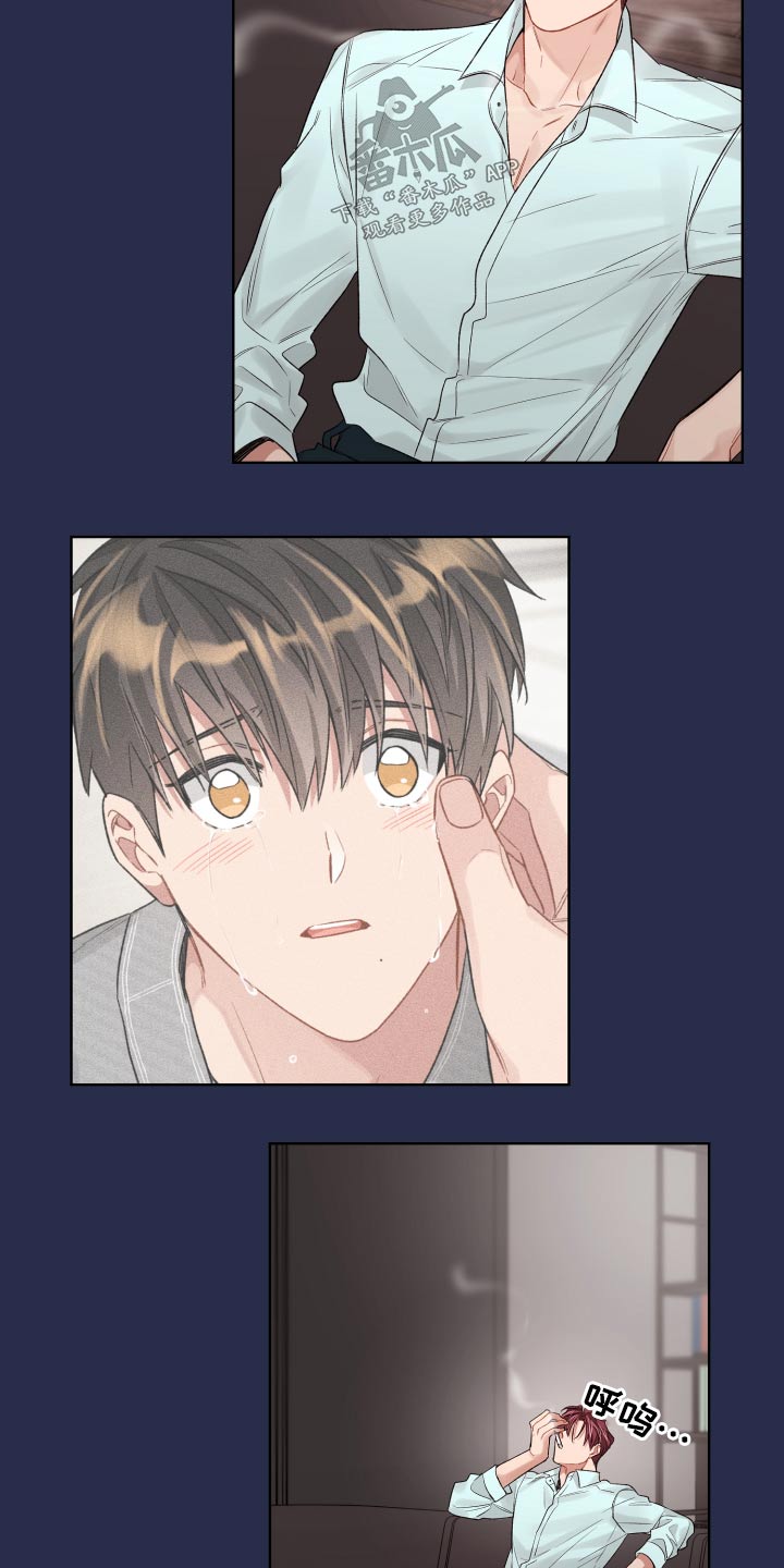 第73章：大好人4