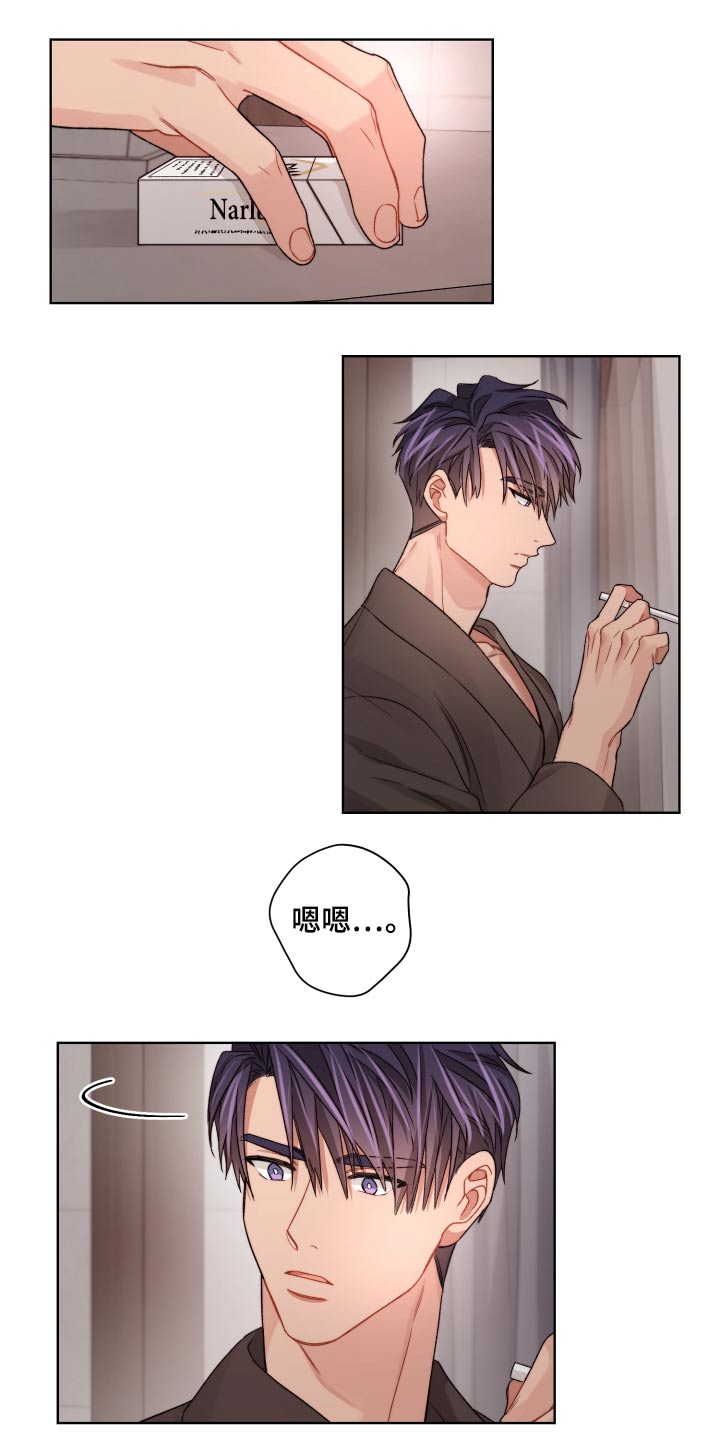 第64章：真的嘛0