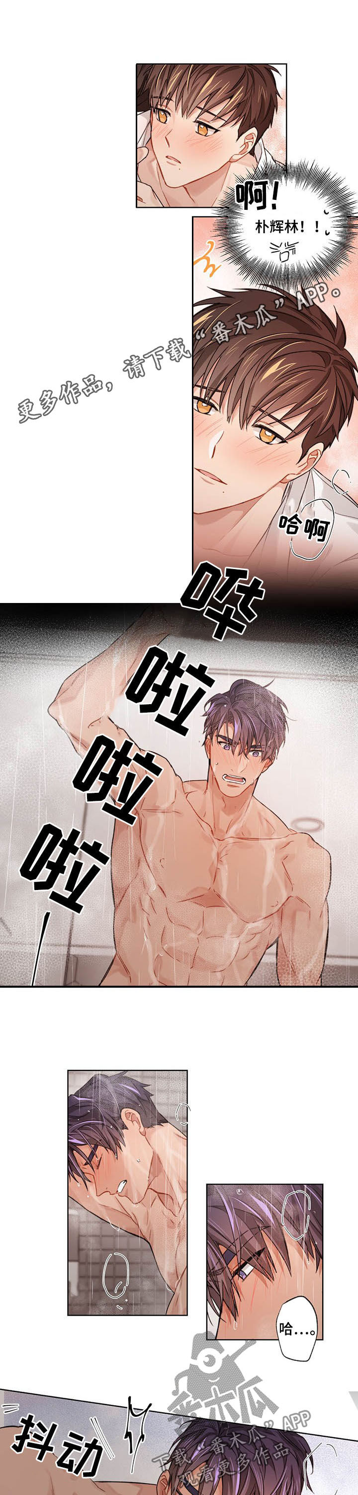 第21章：USB消失0