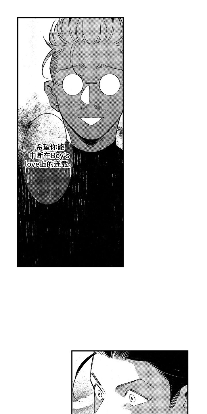 第18章：需要考虑1