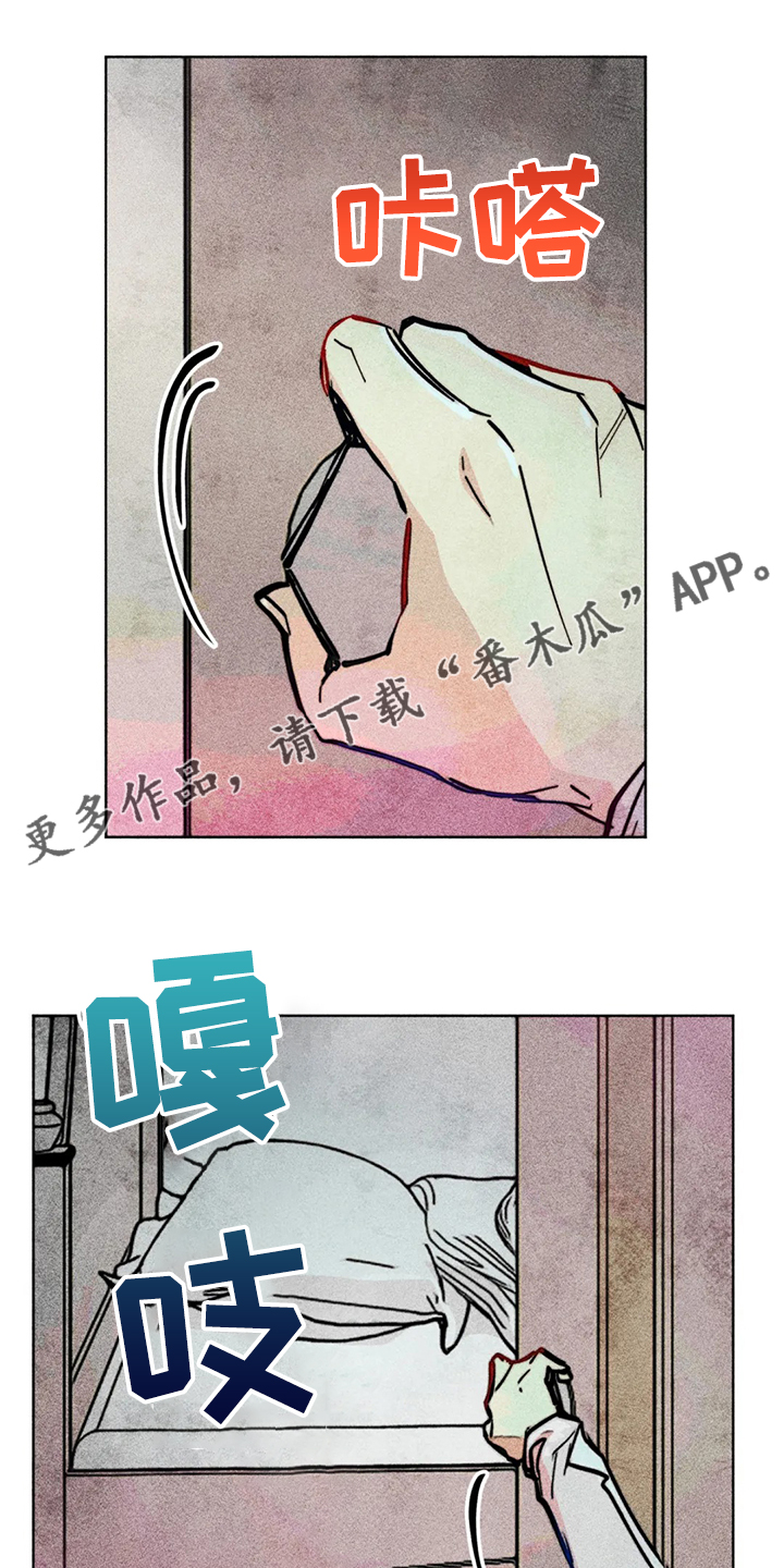 第102章：快跑0