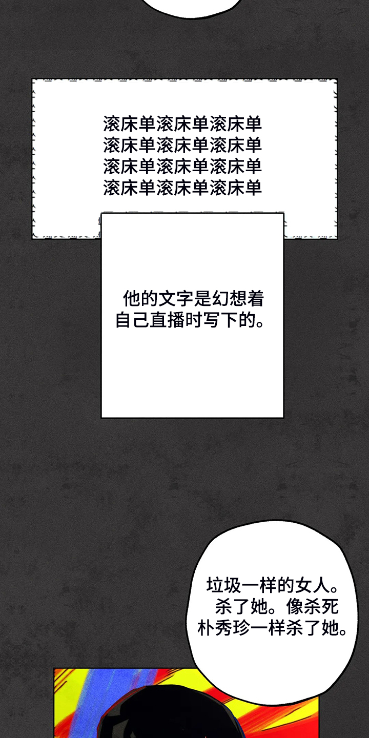 第92章：练习一下3