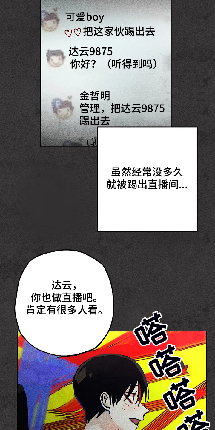 第92章：练习一下1