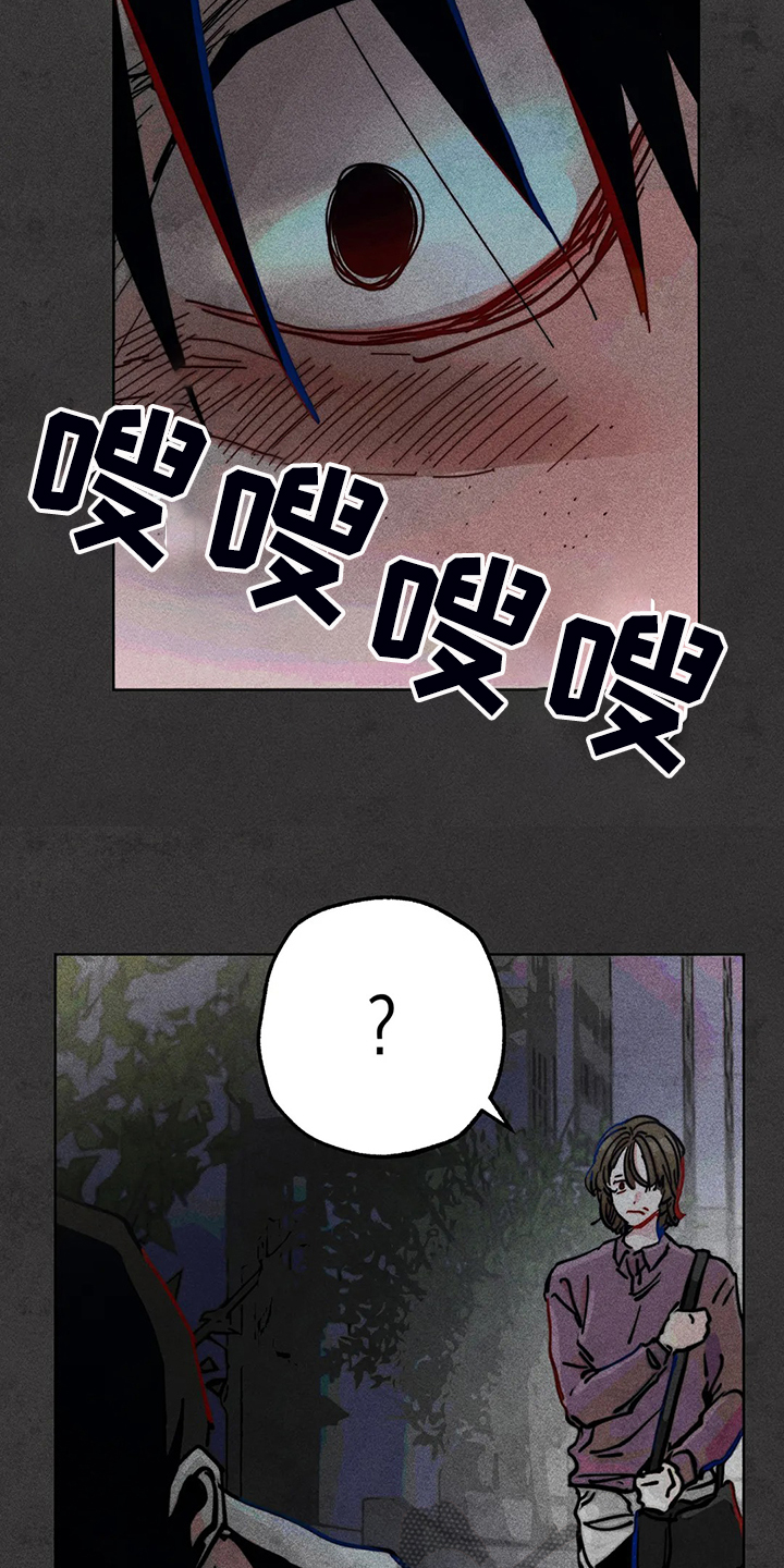 第93章：是达云杀了猫2
