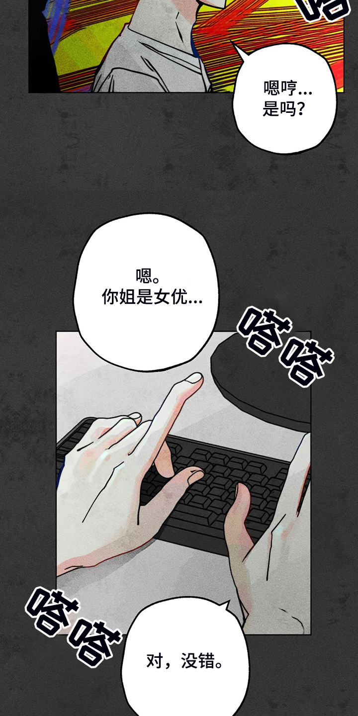 第92章：练习一下2