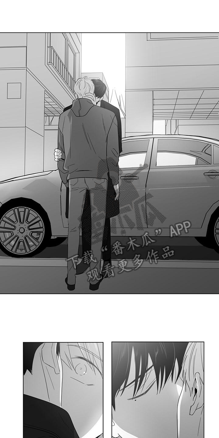 第37章：不戴戒指1