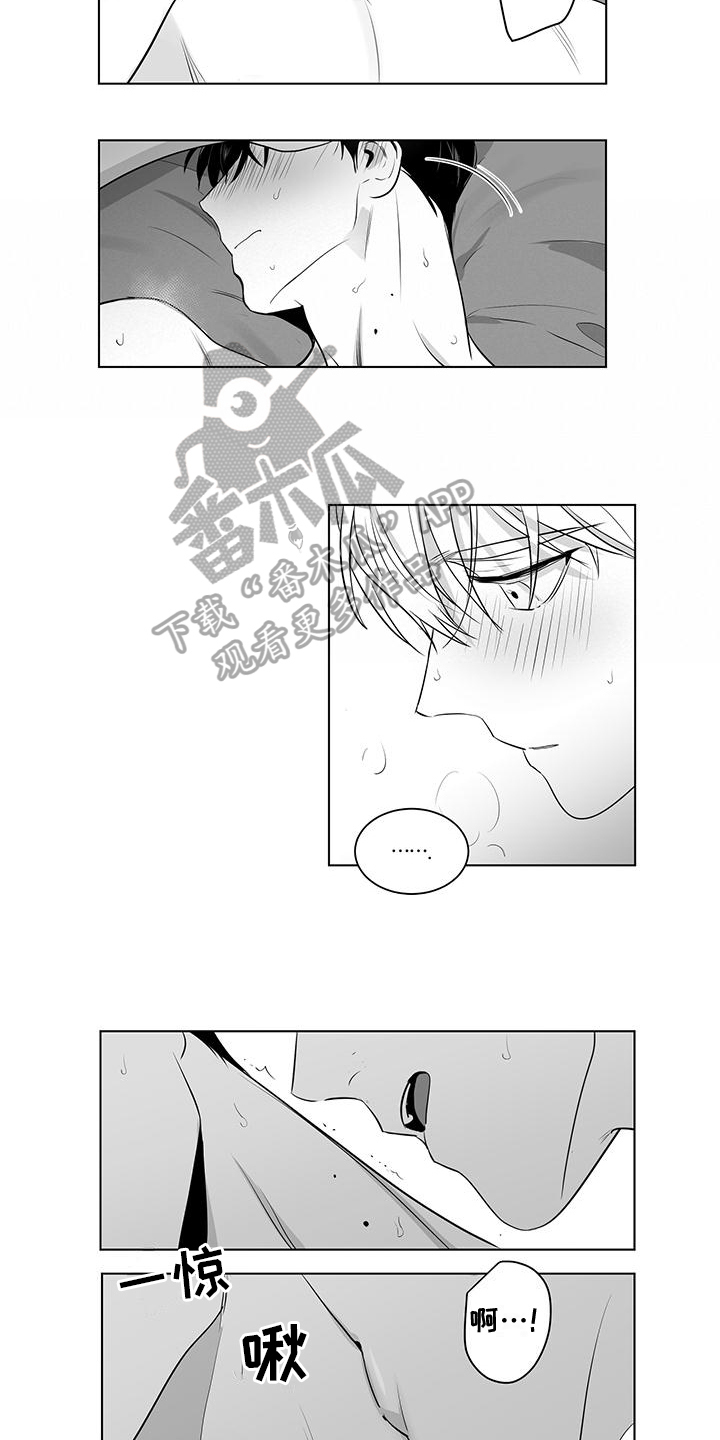 第34章：留下回忆3