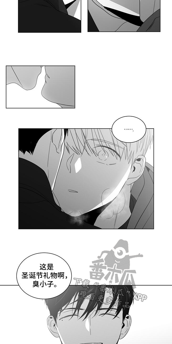 第37章：不戴戒指2