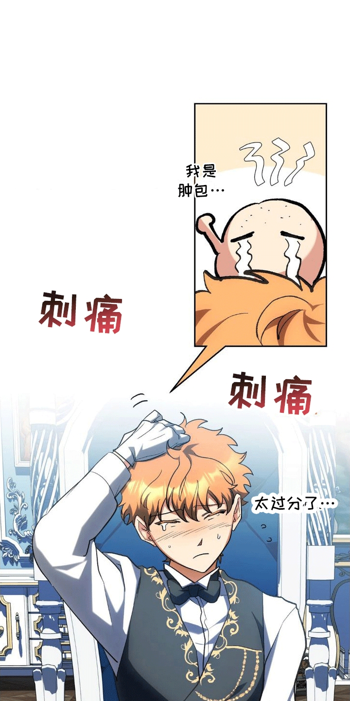 第9章：早餐1
