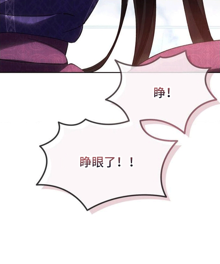 第2章：棺材0
