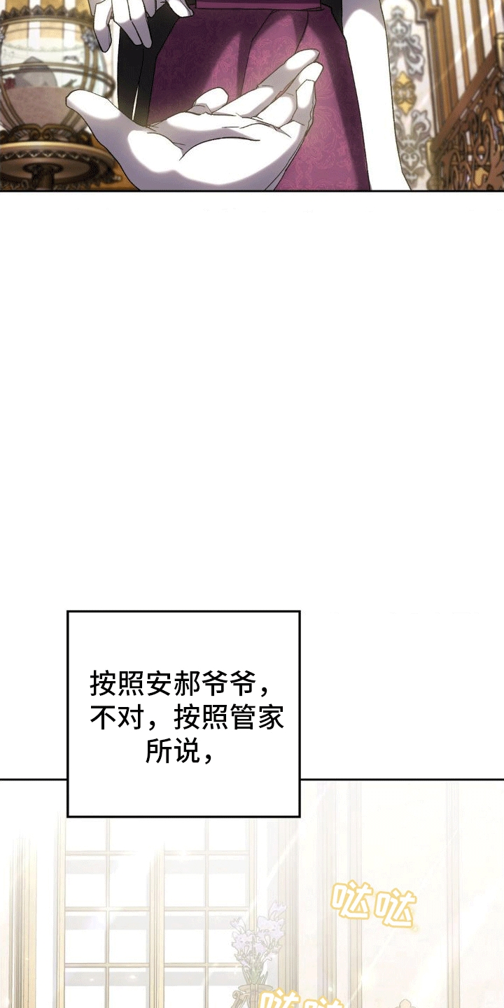第4章：柏0