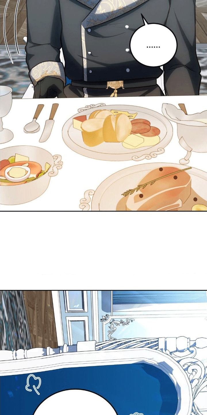 第9章：早餐3