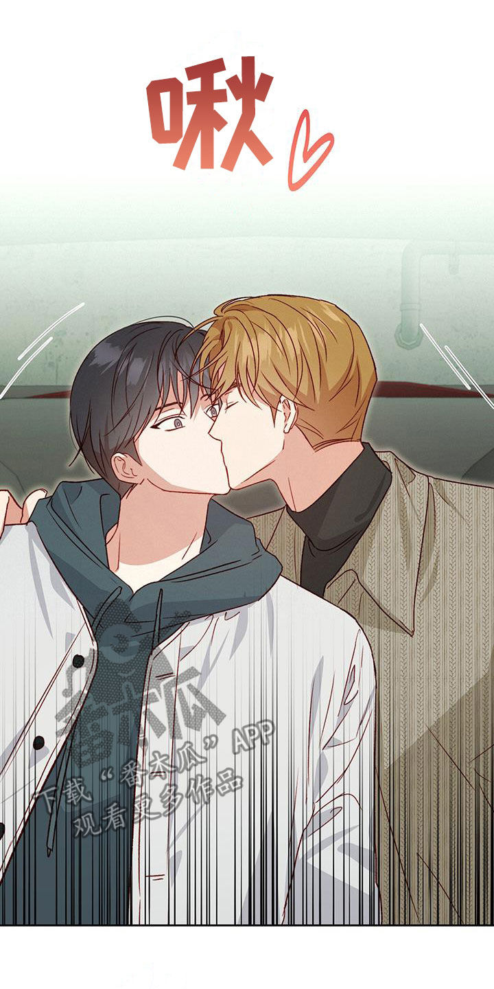 第65章：庆典开始2