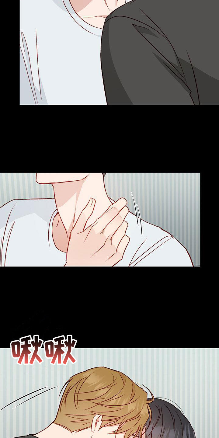 第44章：再来一次4