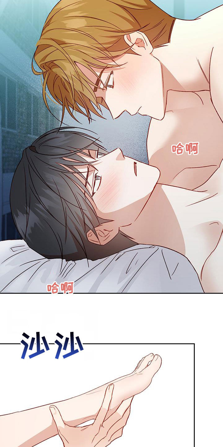 第63章：夜晚才开始3