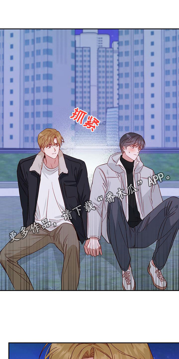 第73章：【第二季】毕业0