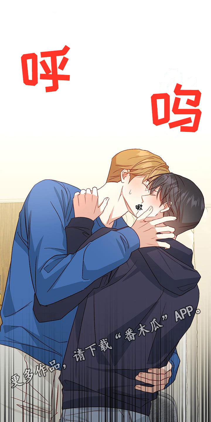 第78章：【第二季】我疯了0