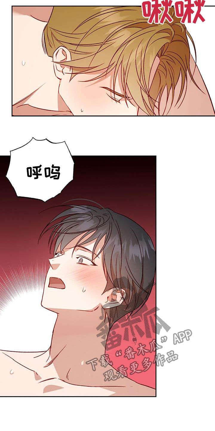 第62章：想看你的脸4