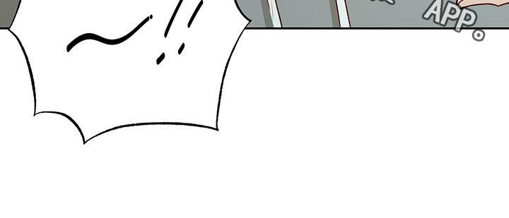 第51章：赶出去4