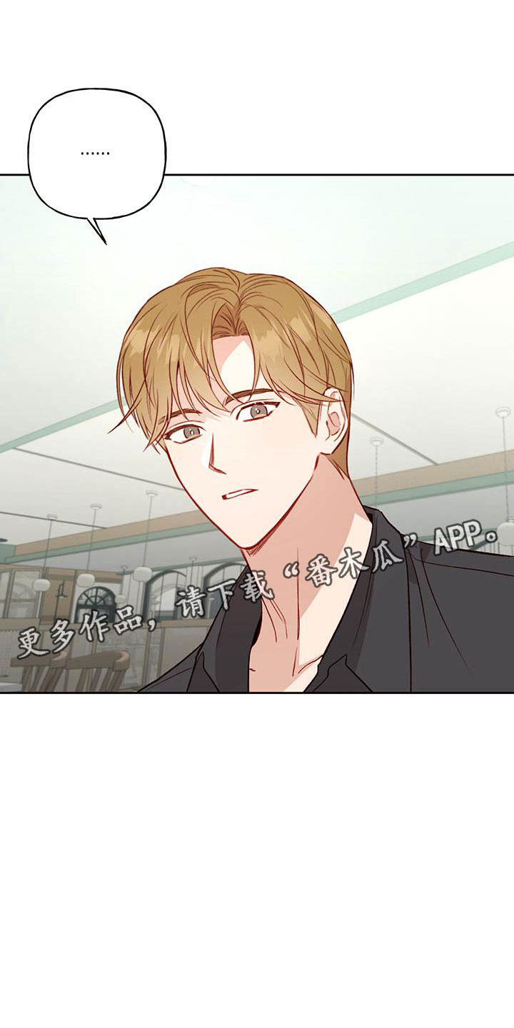 第30章：单相思0