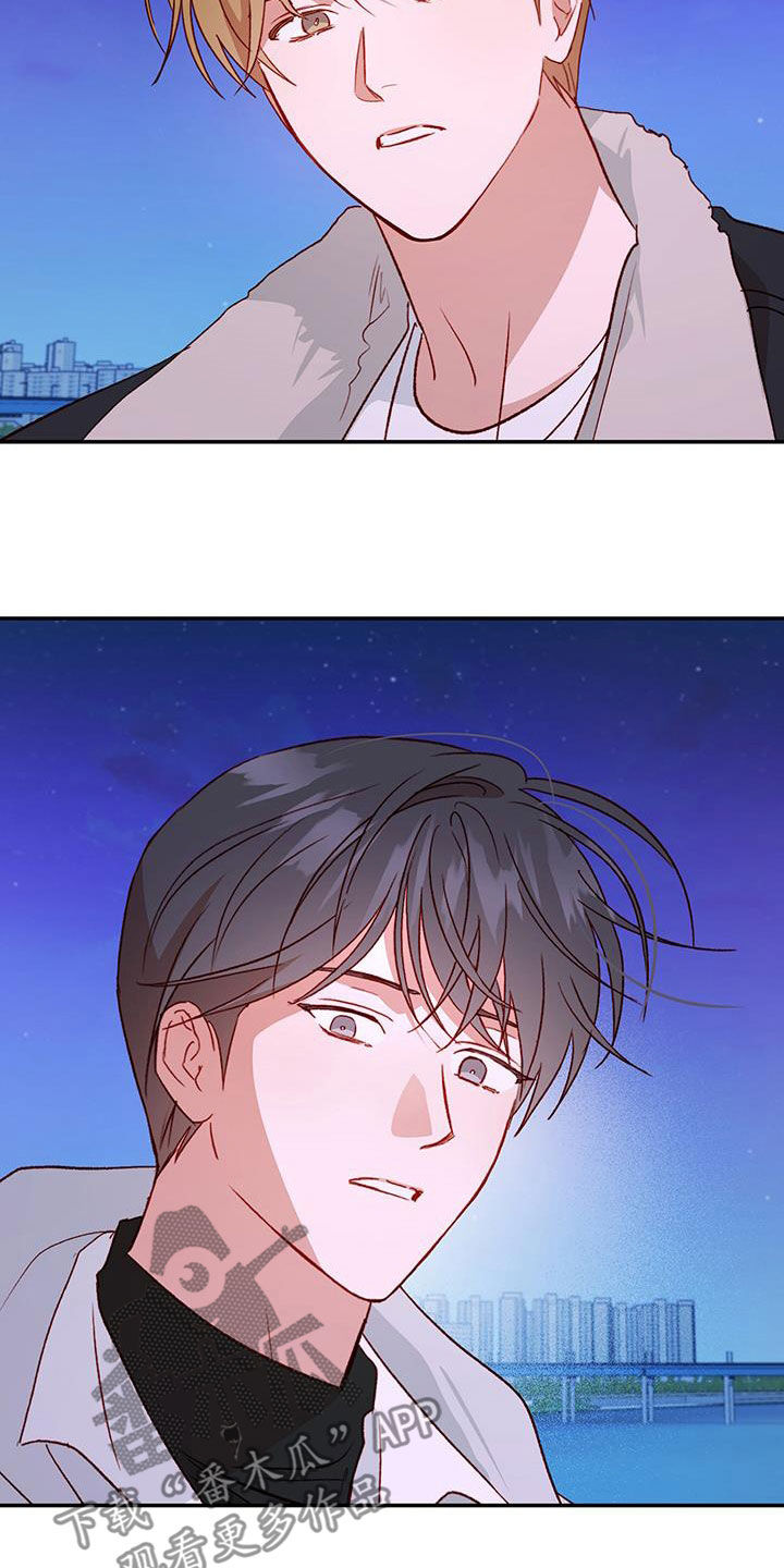 第73章：【第二季】毕业4