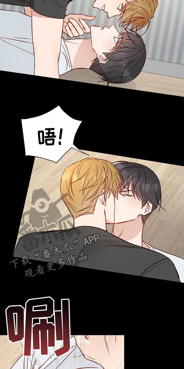 第44章：再来一次0