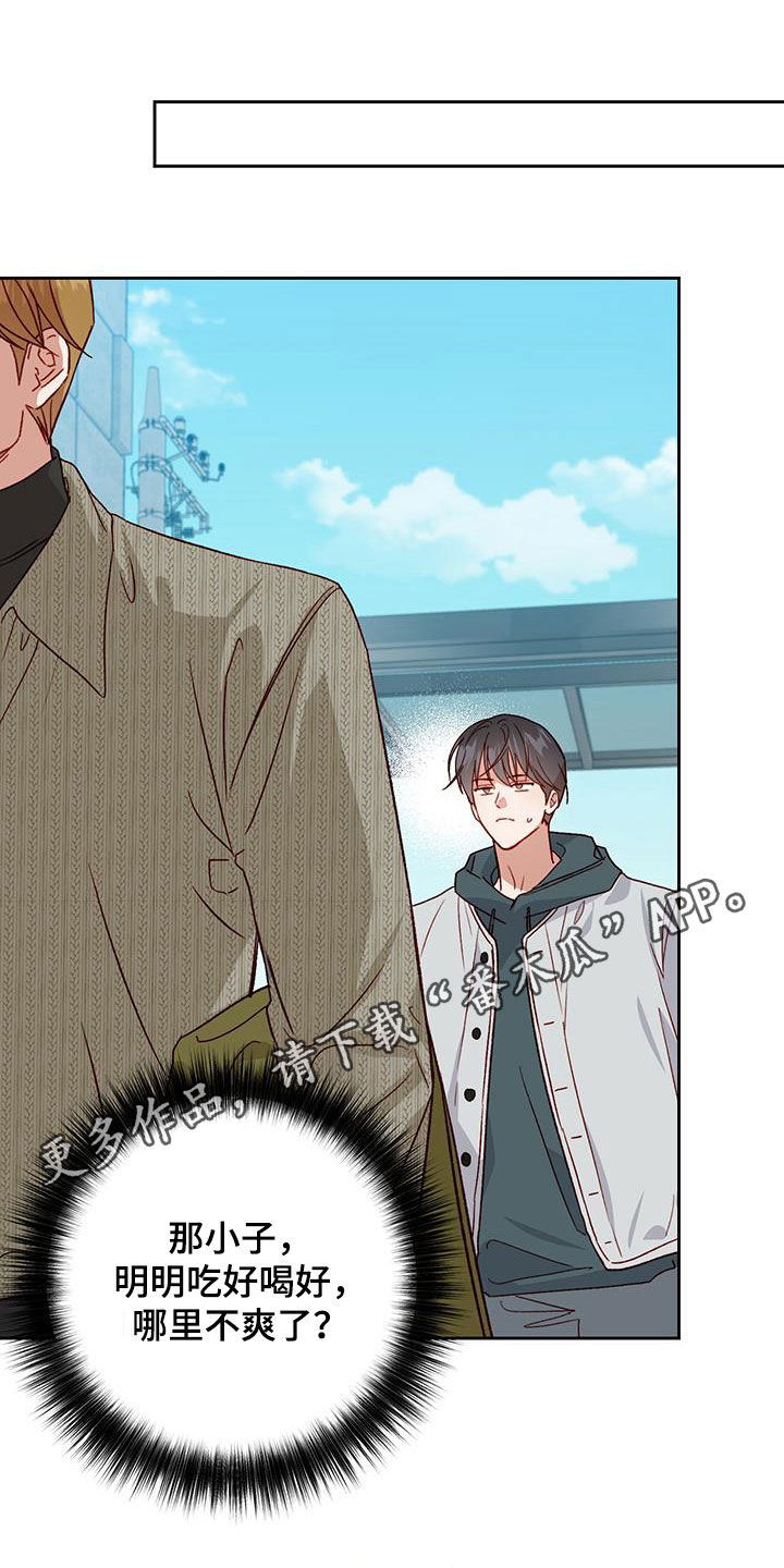 第65章：庆典开始0