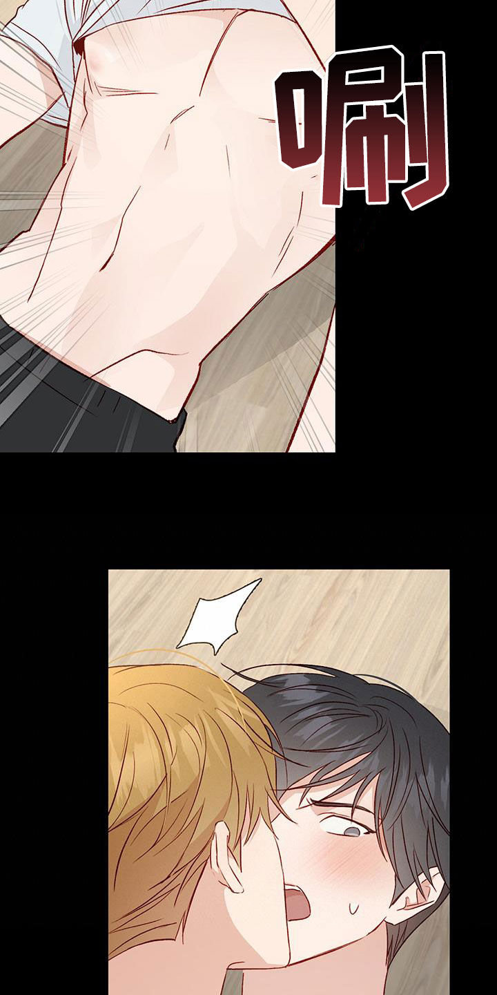 第44章：再来一次1