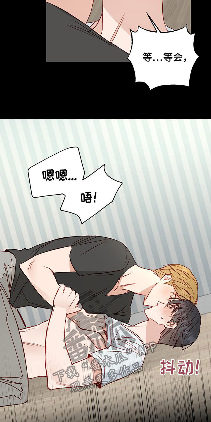 第44章：再来一次2